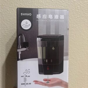 Svavo Automatic Soap Dispenser